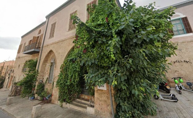 איוטה איוטה