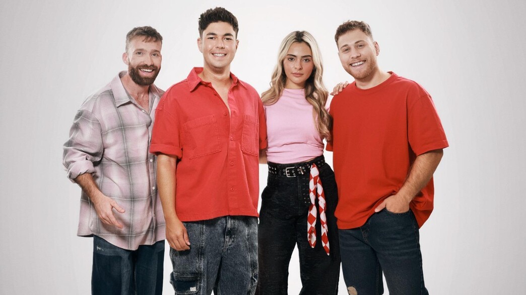 סולטיז סולטיז