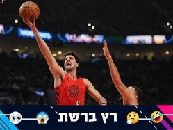 (GETTY) (צילום: ספורט 5)