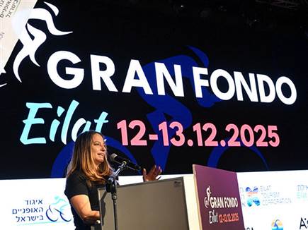 דפנה לנג באילת | צילום: צלמי שוונג דפנה לנג באילת | צילום: צלמי שוונג