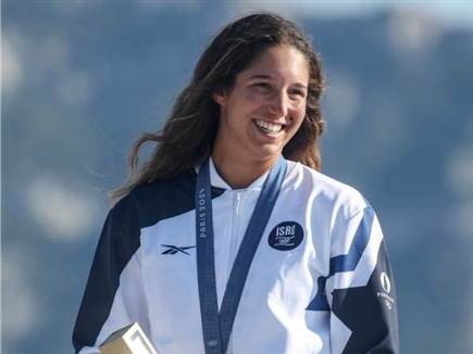 (world sailing) (צילום: ספורט 5)