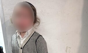 ילד חרדי דובר יידיש בלבד אותר נטוש בקלנדיה  (צילום: דוברות המשטרה)