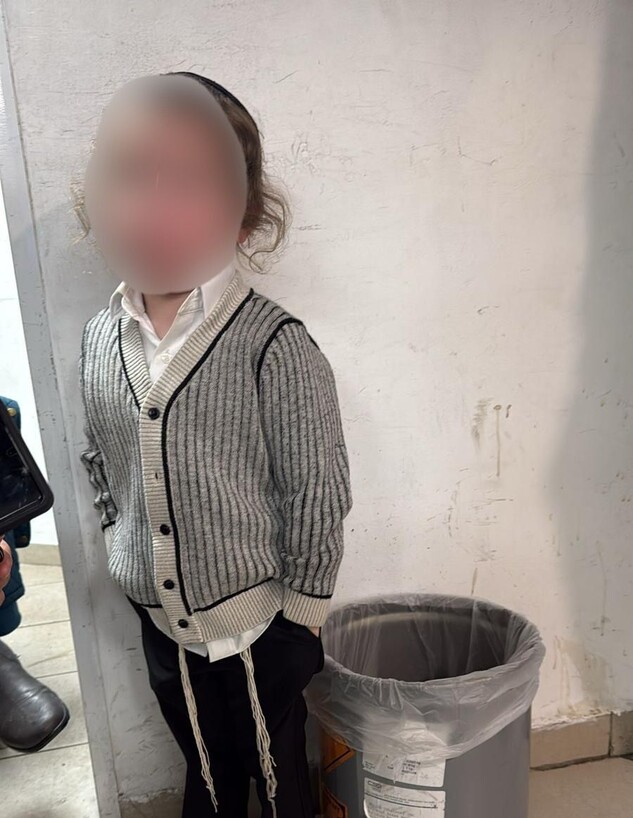 ילד חרדי דובר יידיש בלבד אותר נטוש בקלנדיה 