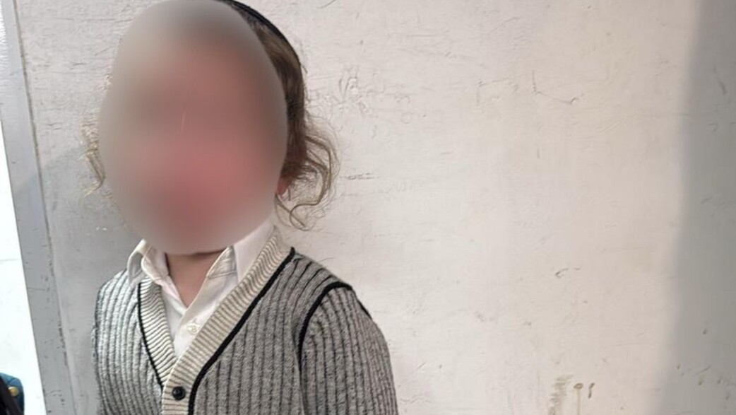 ילד חרדי דובר יידיש בלבד אותר נטוש בקלנדיה ילד חרדי דובר יידיש בלבד אותר נטוש בקלנדיה