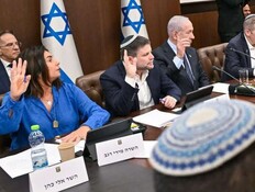 אין גבול לחזירות: שוב נשלם על שירות שצריך לקבל בחינם