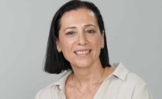 רונית ארגמן רונית ארגמן