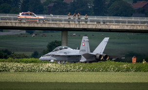 מטוס קרב של החיל (צילום: FABRICE COFFRINI/AFP via Getty Images)