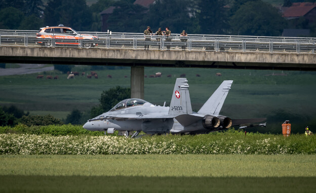 מטוס קרב של החיל (צילום: FABRICE COFFRINI/AFP via Getty Images)
