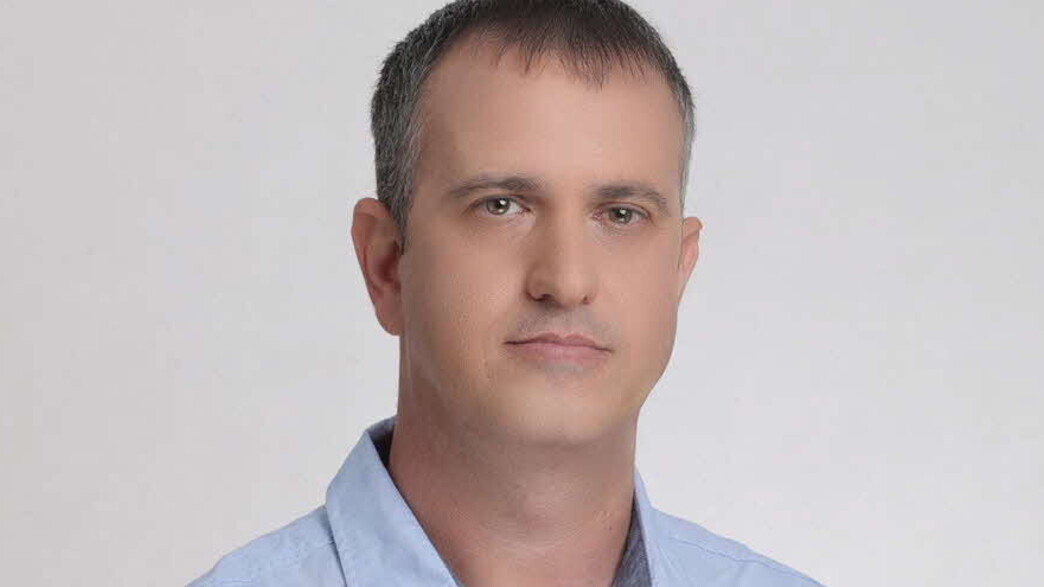 גיל גרוסקופ גיל גרוסקופ