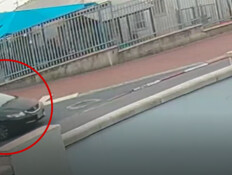 נתפס חשוד שירה על גן ילדים - עם רובה אוויר