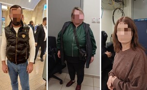 המעצרים בנתב"ג