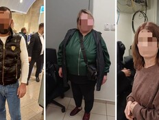 המעצרים בנתב"ג