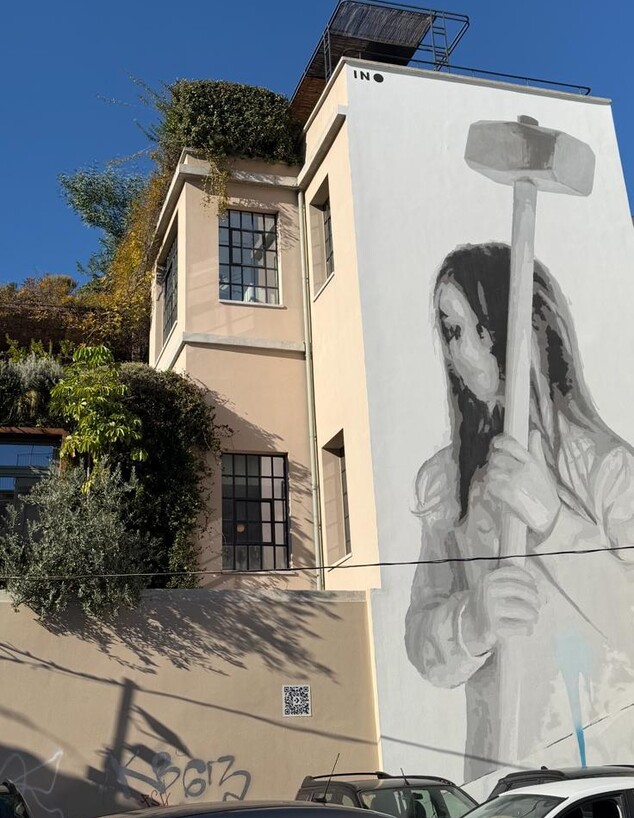 פסירי יוון אתונה