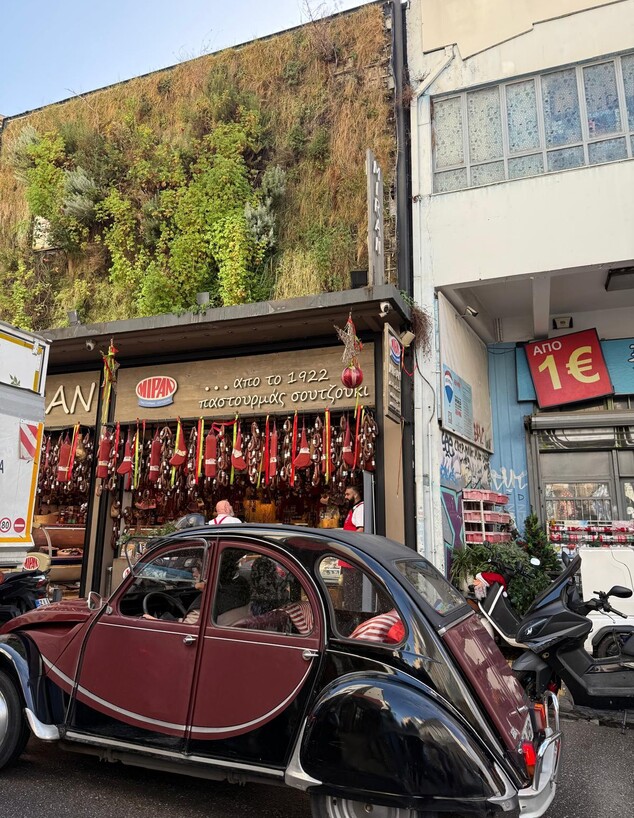 רחוב התבלינים יוון אתונה