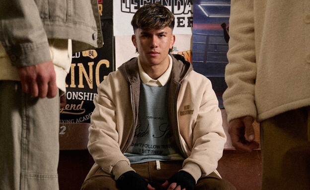 אהבת השם מתוך קמפיין ל-mania jeans אהבת השם מתוך קמפיין ל-mania jeans