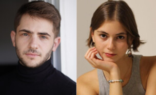 רומי אבירם עמית הכטר (צילום: נעמי כהן, אילן זכרוב)