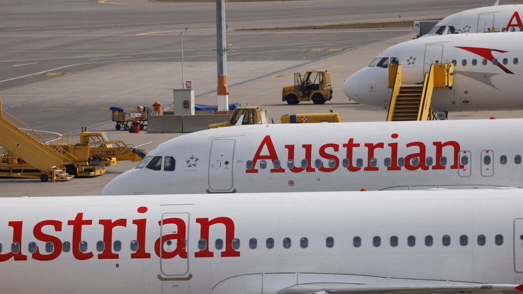 אוסטריאן איירליינס אוסטריאן איירליינס