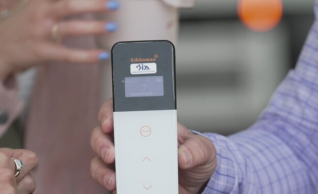 ניסוי הבקבוקים של חדשות 12