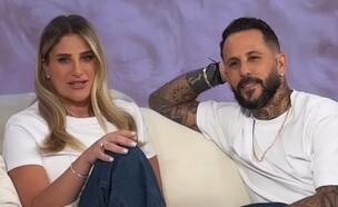 אסי ועדי בוזגלו (צילום: יחסי ציבור)