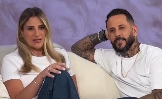 אסי ועדי בוזגלו (צילום: יחסי ציבור)