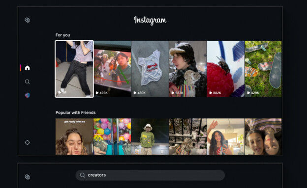 מפתיע: הבשורה הגדולה של אינסטגרם (צילום: אינסטגרם)