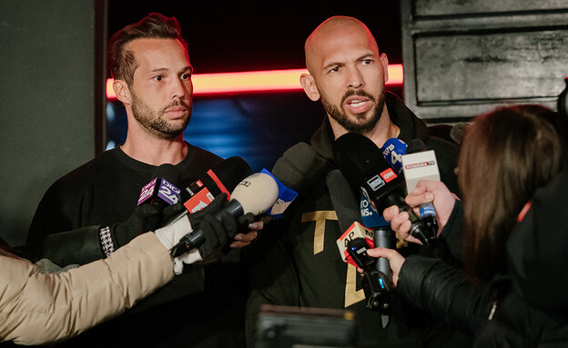 אנדרו וטריסטן טייט אנדרו וטריסטן טייט