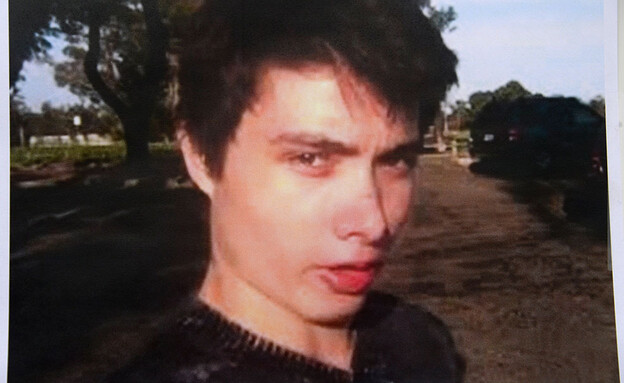 אליוט רוג'ר אליוט רוג'ר