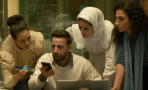 קולה של הינד רג'ב (צילום: TIFF)