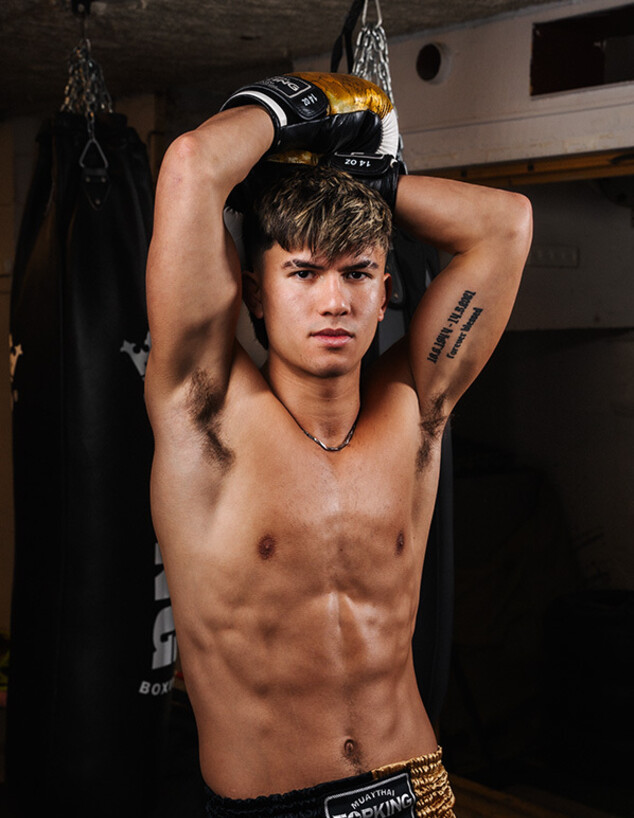 אהבת השם גורדון אהבת השם גורדון