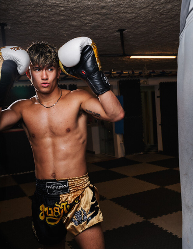 אהבת השם גורדון אהבת השם גורדון