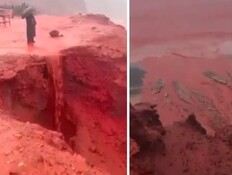 "דם במים זה אחד מסימני אחרית הימים"