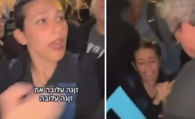 תקיפת הדר מוכתר בהפגנה (צילום: מתוך הרשתות החברתיות לפי סעיף 27א' לחוק זכויות יוצרים)