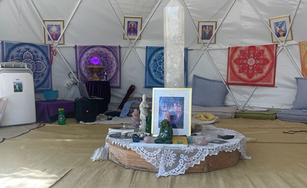 איזור הסדנה איזור הסדנה