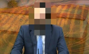 הרב החשוד (צילום: ללא)