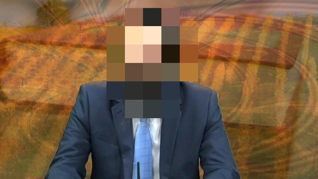 הרב החשוד הרב החשוד