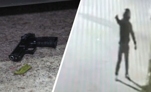 תיעוד הירי (צילום: דוברות המשטרה)