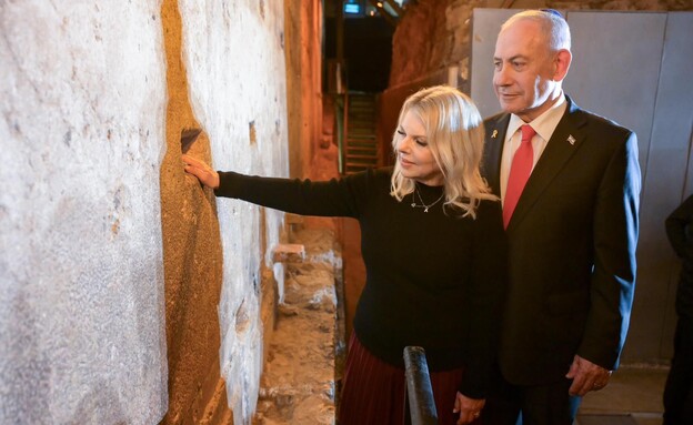 בני הזוג נתניהו בתמונות שהפיצה לשכת רה״מ בני הזוג נתניהו בתמונות שהפיצה לשכת רה״מ