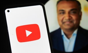 מנכ"ל יוטיוב  (צילום: shutterstock)