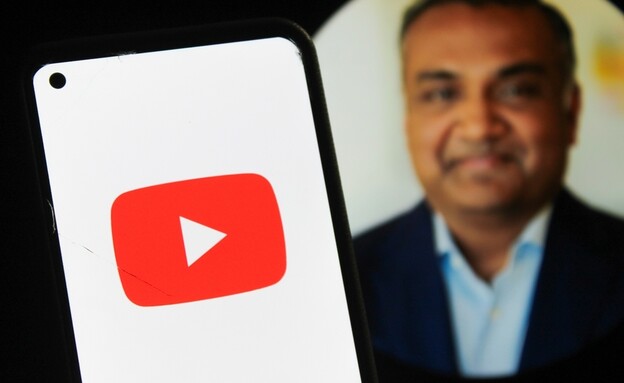 מנכ"ל יוטיוב  (צילום: shutterstock)