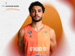 היקר ביותר. רואו (הרשתות של נס ציונה) (צילום: ספורט 5)