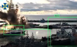 אוקראינה תקפה צוללת רוסית בפעולה חסרת תקדים