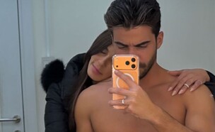 יהודה בובחוט על מיכל הקטנה  (צילום: instagram)