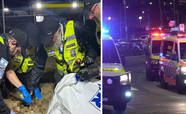 פיגוע טרור בסידני, זק"א בזירה (צילום: AP | לפי סעיף 27א')