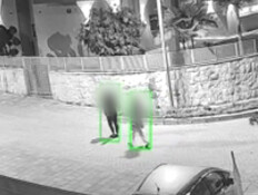 ההנחיה החריגה לילדים ביישוב בדרום: "אל תישארו בחוץ"