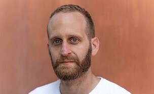 אלון ארד (צילום: יחסי ציבור)