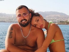 עדן פינס, אושר כהן