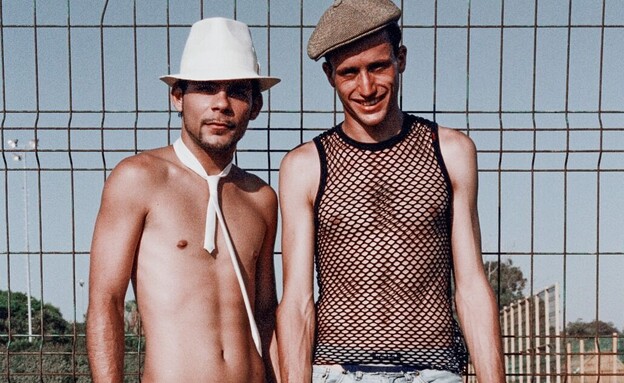 מצעד הגאווה מצעד הגאווה