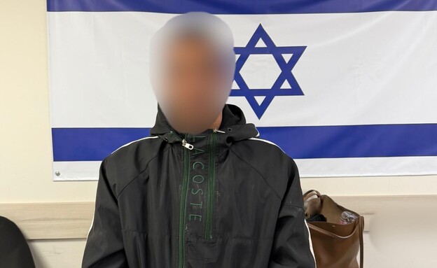 החשוד במעצר החשוד במעצר