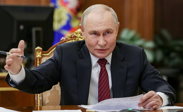 נשיא רוסיה, ולדימיר פוטין נשיא רוסיה, ולדימיר פוטין