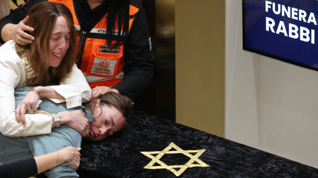 הלווייתו של הרב אלי שלנגר ז"ל באוסטרליה